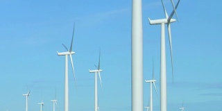 循环:风力涡轮机