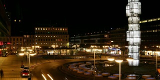 斯德哥尔摩中心