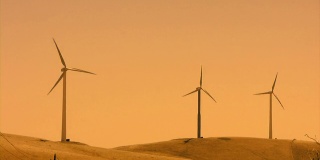 Wind Power Gold V.4 (HD)