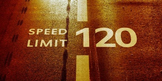 速度限制120 -高速-