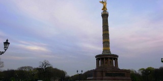 柏林的围攻纪念碑