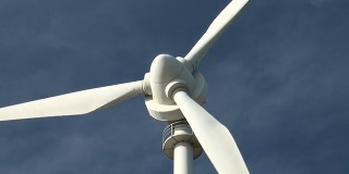 HD: Wind Turbine