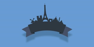 巴黎横幅动画