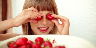 草莓小女孩