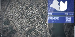 巴格达的未来卫星图像