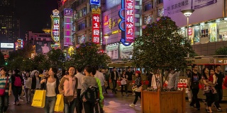 中国上海南京东路的时间推移
