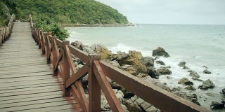 天堂海滩与木桥Panning