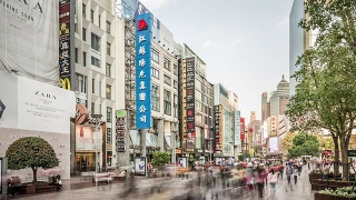时光流逝——南京路步行街视频素材模板下载