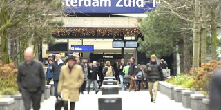 阿姆斯特丹Zuid火车站