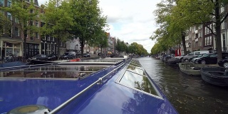 阿姆斯特丹运河之旅
