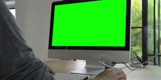 电脑绿屏(高清)