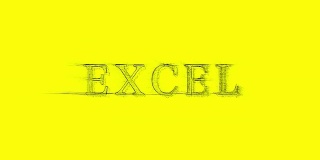 横幅Excel粗略晃动文本黄色背景动画