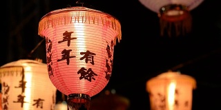 中国新年节日一个中国灯笼