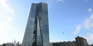 欧洲中央银行法兰克福总部