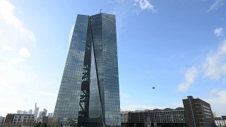 欧洲中央银行法兰克福总部视频素材模板下载