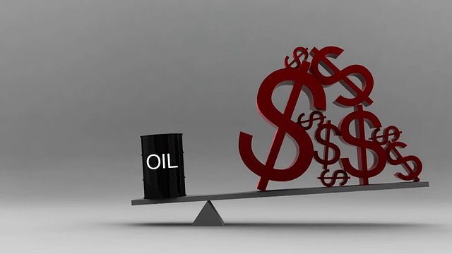 油价平衡了大笔资金