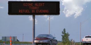 臭氧警报高速公路标志