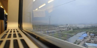 中国广珠城际铁路