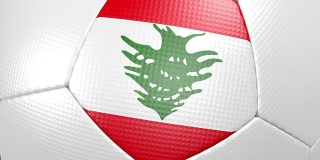 足球黎巴嫩