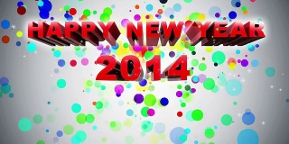 2014年新年快乐，色彩缤纷