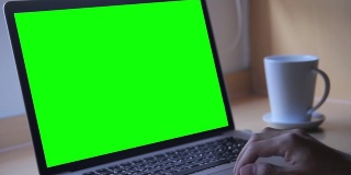 在绿屏笔记本电脑上使用