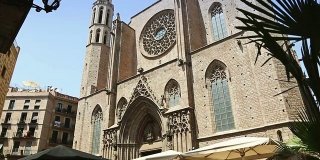 巴塞罗那的圣玛丽亚德尔马教堂