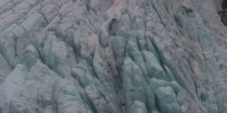 北极冰川在高清晰度高清和保存在最高质量。