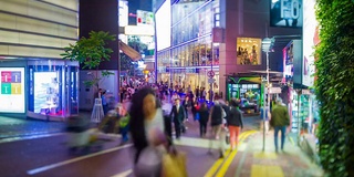 香港街景