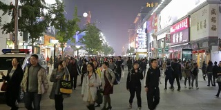 人们在中国北京散步