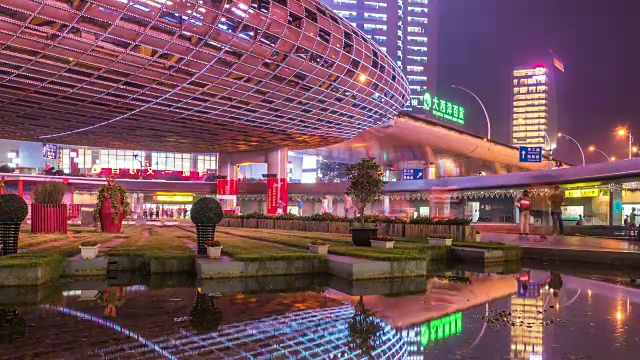 上海新站广场夜景时间间隔4k