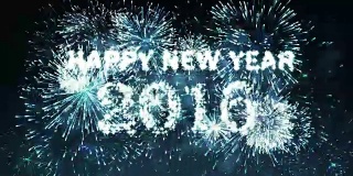 烟花2016蓝色新年快乐