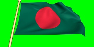 绿色屏幕上显示孟加拉国旗的动画