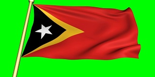 绿色屏幕上的东帝汶国旗动画