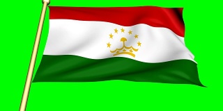 绿色屏幕上的塔吉克斯坦国旗动画