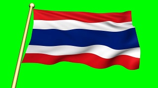 绿色屏幕上的泰国国旗视频素材模板下载