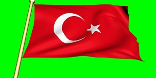 绿色屏幕上的土耳其国旗动画