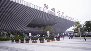 深圳铁路北站视频素材模板下载