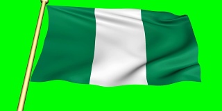 尼日利亚国旗动画