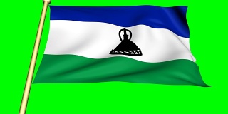 莱索托国旗动画