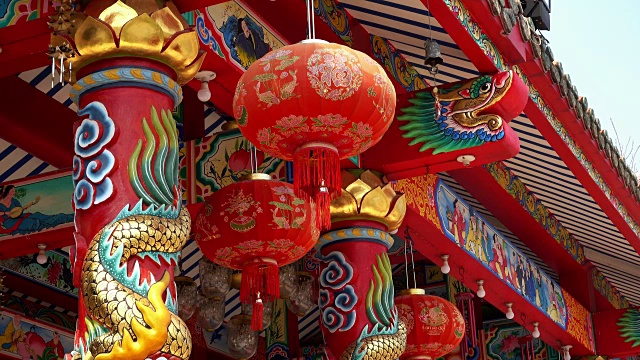 Chinese Temple With Red Lanterns