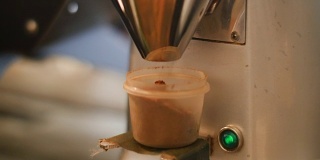 自动咖啡研磨机灌装容器