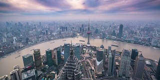 T/L WS TU上海城市景观鸟瞰图