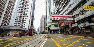 《人行横道上的人》，香港
