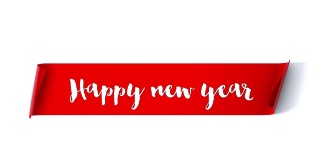 新年快乐红卷轴在朴素的白色背景上展开