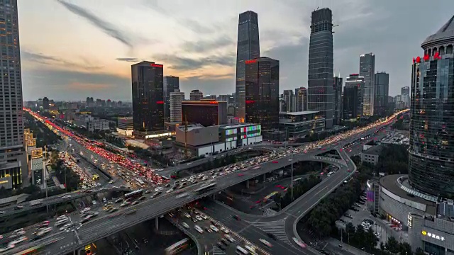 时光流逝——北京CBD、中国国际贸易中心(平移)