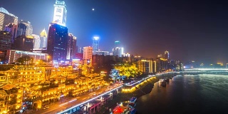 重庆，中国城市夜景。