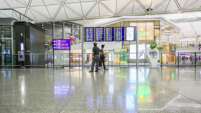 Airport in the Hong Kong