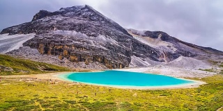 牛奶湖在中国木格厝风景名胜区