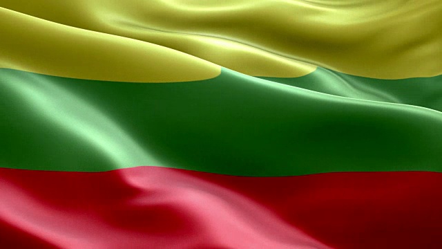 立陶宛国旗波浪图案可循环元素