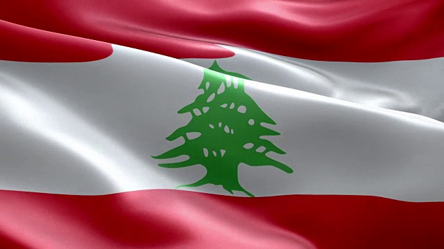 黎巴嫩国旗波浪图案可循环元素